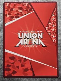 Union Arena 2.5 Dimensional Temptation Nigori Nokiel Nonoa SR - Image 2