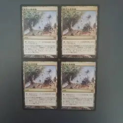 MTG Tapped Out Orchard CHK Japanese Set of 4 Card Game Collectible - Image 1
