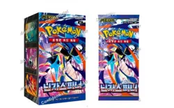 NEW Pokemon Card MEGA Ninja Spinner Booster Box Sealed Korean Ver - Image 1