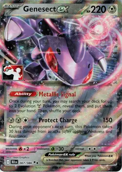 Genesect EX Holo Ultra Rare Prize Pack Series Cards NM - Image 1