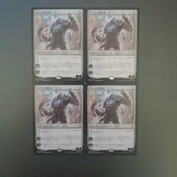 MTG The Great Creator Khan War Japanese Set of 4 Used Card Game - Image 1