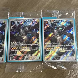 N’s Zekrom Ascended Heroes Promo Sealed NM Pokemon Card Pack Fresh Mint Lot Of 3 - Image 2