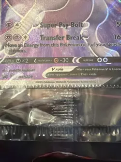 Pokemon TCG - 2 Mewtwo V CRIMPED ERROR SWSH229 Cards SWSH: Promo - Image 3
