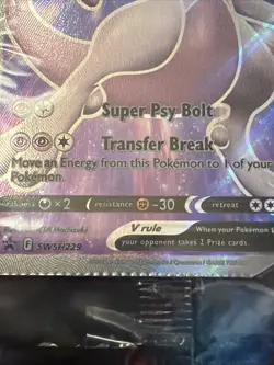 Pokemon TCG - 2 Mewtwo V CRIMPED ERROR SWSH229 Cards SWSH: Promo - Image 4