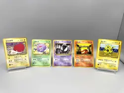 Charmander Charmele Charizard Pokekyun Collection etc Set10 Jap Pokemon Card - Image 1
