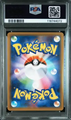 PSA 10 Pokemon Card Shining Magikarp Dark Gyarados 2021 010 005 Japanese - Image 3