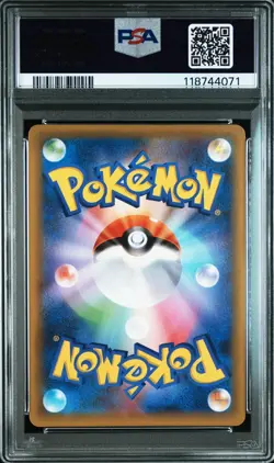 PSA 10 Pokemon Card Shining Magikarp Dark Gyarados 2021 010 005 Japanese - Image 5