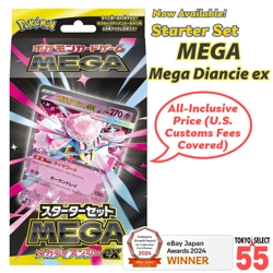 Pokemon Card Game Starter Set MEGA Mega Diancie ex Japanese - Image 1