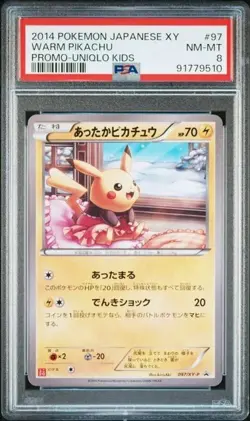 PSA 8 Warm Pikachu UNIQLO Kids Promo 097/XY-P Japanese Pokemon Card 2014 - Image 1