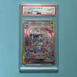 Pokemon TCG Terastal Festival Sylveon EX Card 212/187 SAR PSA 10 - Image 1
