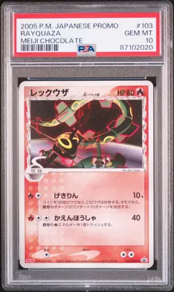 PSA 10 Pokemon Card Rayquaza Delta 103/PCG-P Meiji Chocolate Promo 2005 Japanese - Image 1