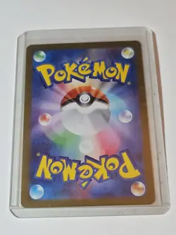 🔥Quaquaval ex RR 043/190 sv4a Shiny Treasure ex Japanese Pokemon Card - NM - Image 2