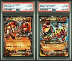 PSA 10 Pokemon Card Groudon EX & Primal Groudon EX 2014 039 040 Japanese - Image 1