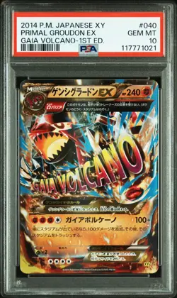PSA 10 Pokemon Card Groudon EX & Primal Groudon EX 2014 039 040 Japanese - Image 4