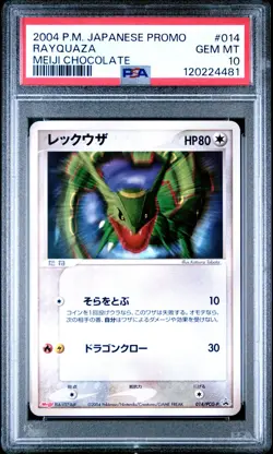 PSA 10 Pokemon Card Rayquaza 014 Meiji Chocolate promo Japanese 2004 From Japan - Image 1