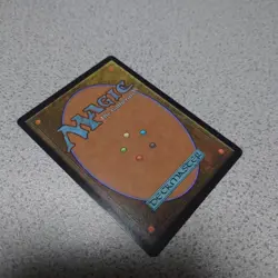 MTG Magic the Gathering BIG Corps Molding Machine Japanese Expansion Art NM - Image 3