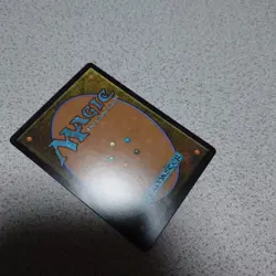 MTG DFT Machine Titan of the Ruthless Japanese First Place Foil Borderless NM - Image 3