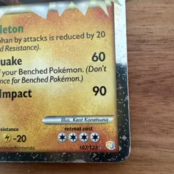Donphan Holo 1 107/123 Prime HeartGold & SoulSilver - NM/LP- Pokemon TCG - Image 5