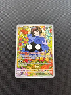 Pokemon TCG Erika's Tangela Ascended Heroes 218/217 - Pack Fresh - Image 1