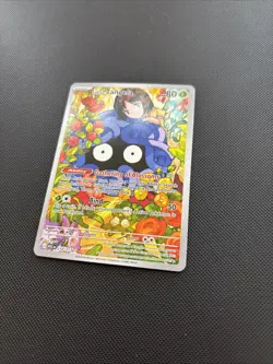Pokemon TCG Erika's Tangela Ascended Heroes 218/217 - Pack Fresh - Image 3