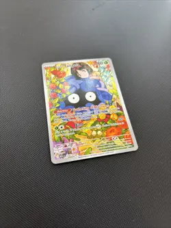 Pokemon TCG Erika's Tangela Ascended Heroes 218/217 - Pack Fresh - Image 4