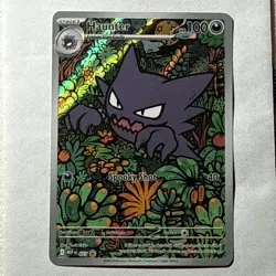 Haunter 027 Black Star Promo Holo Pokemon Mega Evolution Promos 2025 NM/M - Image 1