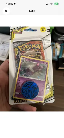 Pokemon Sun and Moon Unified Minds Blister Booster Pack + Cosmic eclipse - Image 4