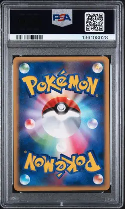 PSA 10 Dark Marowak 052/084 Rocket Gang Striks Back 2004 Pokemon Card from Japan - Image 2