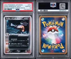 PSA 10 Dark Marowak 052/084 Rocket Gang Striks Back 2004 Pokemon Card from Japan - Image 3