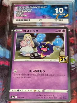 Pokemon Japanese 25th Anniversary Cosmog Holo 014 Ace Gem Mint 10 *Perfect Subs - Image 1