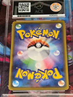 Pokemon Japanese 25th Anniversary Cosmog Holo 014 Ace Gem Mint 10 *Perfect Subs - Image 2