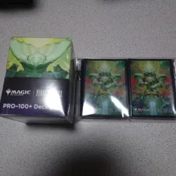 MTG Magic the Gathering Knights of Brown Sleeve 100 Cards Deck Box Final - Image 1