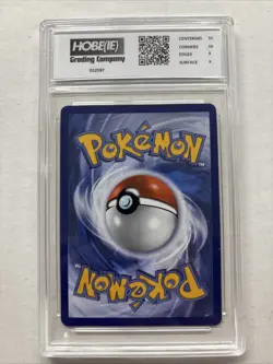 2025 Pokemon Oricorio Ex #18 HGC 9.5 (sb1) - Image 2
