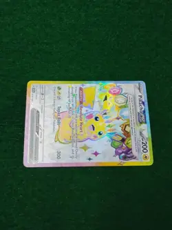 PIKACHU EX 219/191 SV08 SURGING SPARKS ULTRA RARE FULL ART HOLO 200 HP POKEMON - Image 1
