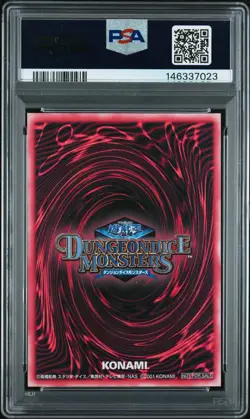2001 YU-GI-OH! JAPANESE PROMO DARK MAGICIAN GIRL PSA 9 - Image 2