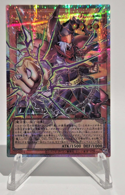 Yu-Gi-Oh Gagaga Magician Gagaga Magic Overframe Prismatic Secret Rare LOCH-JP011 - Image 1