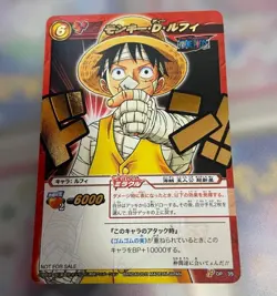PREORDER NM Monkey D. Luffy P OP 35 Holo Miracle Battle Carddass Promo One Piece - Image 1