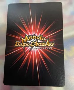 PREORDER NM Monkey D. Luffy P OP 35 Holo Miracle Battle Carddass Promo One Piece - Image 2
