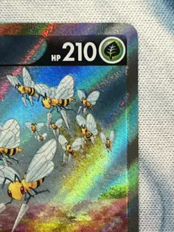 Beedrill V 069/067 SR SAR Rare 2022 s10P Space Juggler Japanese Pokemon Card NM - Image 4