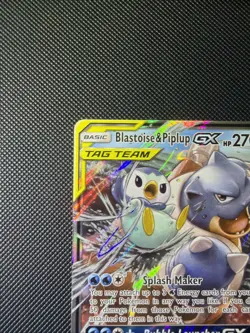 Pokemon Blastoise & Piplup GX TAG TEAM Holo 38/236 Cosmic Eclipse Card - Image 3