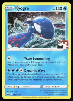 Kyogre 036/159 COSMOS Holo Rare Prize Pack Series Cards Pokemon LP - Image 1