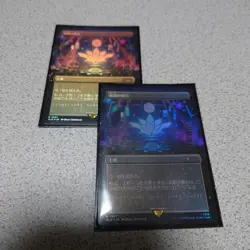 MTG SLD Theatre Stage Japanese Foil Borderless Secret Lair Hatsune NM - Image 1