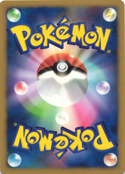 Azelf DPBP#521 Secret of the Lakes DP2 Japanese Holo Rare Pokemon Card Near Mint - Image 2