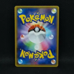 Rayquaza EX Pokemon Card Game Promo HP170 Holo 123/XY-P Nintendo Japan Rare F/S - Image 2