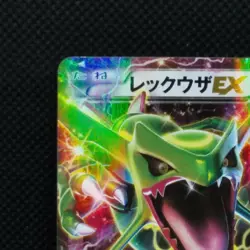 Rayquaza EX Pokemon Card Game Promo HP170 Holo 123/XY-P Nintendo Japan Rare F/S - Image 5