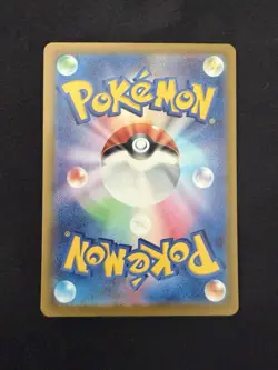 MEGA Charizard X ex MA 223/193 MEGA Dream ex M2a Pokemon Card JP 2025 - Image 2