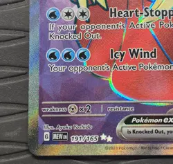 Jynx ex 191/165 Ultra Rare Full Art 151 Pokemon Card - Image 4