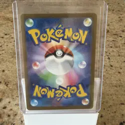 Pokemon TCG Deoxys Illustration Rare Card 185/172 Japanese VSTAR Universe 🔮🔮 - Image 2