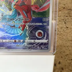 Pokemon TCG Deoxys Illustration Rare Card 185/172 Japanese VSTAR Universe 🔮🔮 - Image 5