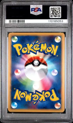 2008 POKEMON JPN STORMFRONT #068 MAGNEZONE-HOLO PSA 10 - Image 2